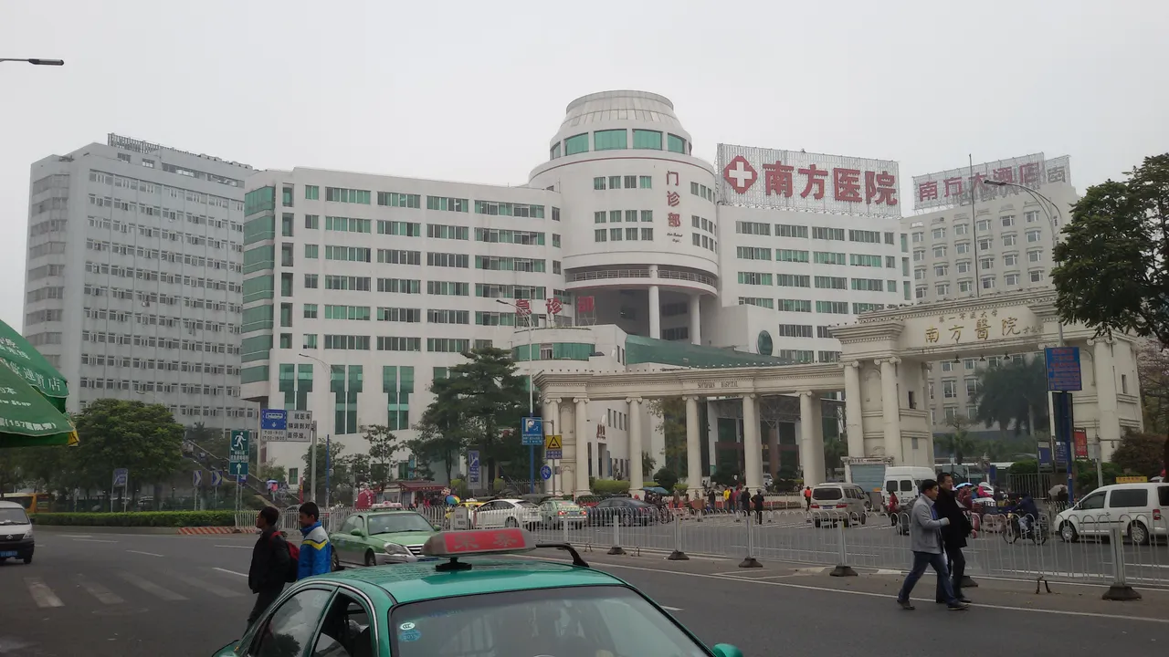 Outpatient building of Nanfang Hospital, Southern Medical University (Guangzhou)