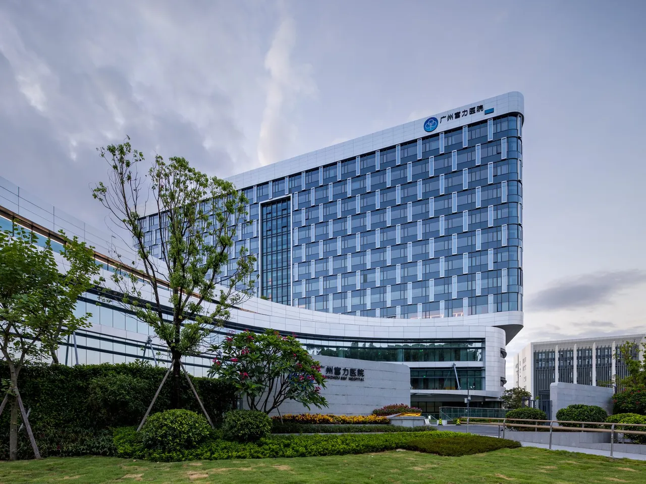 Campus of Guangzhou R&F Hospital (Panyu, Guangzhou)