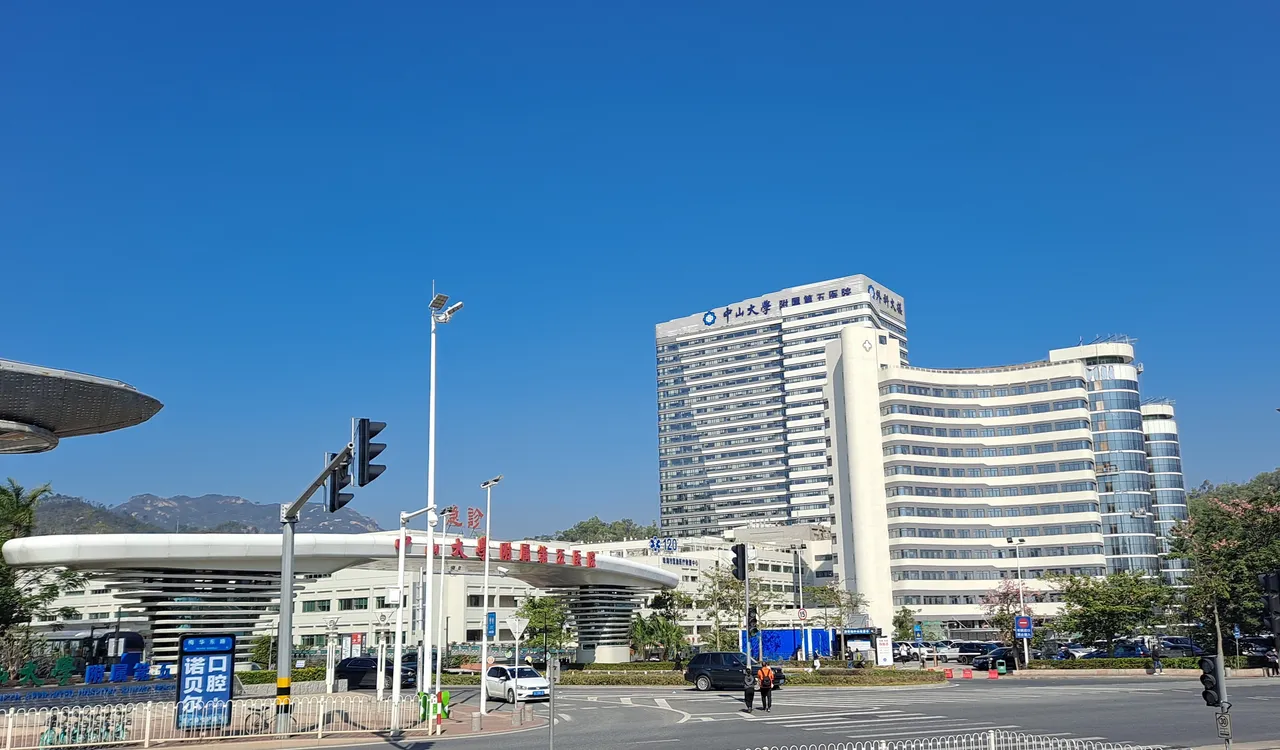 Exterior view of The Fifth Affiliated Hospital of Sun Yat-sen University (Zhuhai)